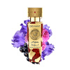 Wesker Deviant Extrait de Parfum