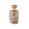 Ajmal Song Of Oud EDP