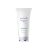Surmer Masque Crème hydratante