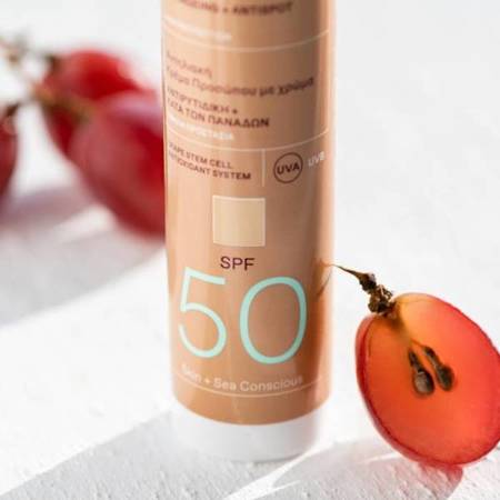 Korres Red Grape Tinted Sunscreen Face Cream SPF 50